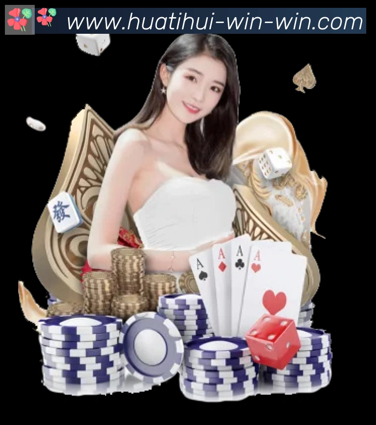 华体会hth体育官方网站全站App
