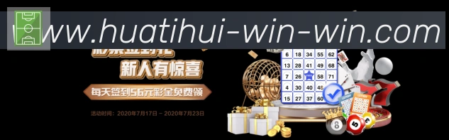 辅助工具